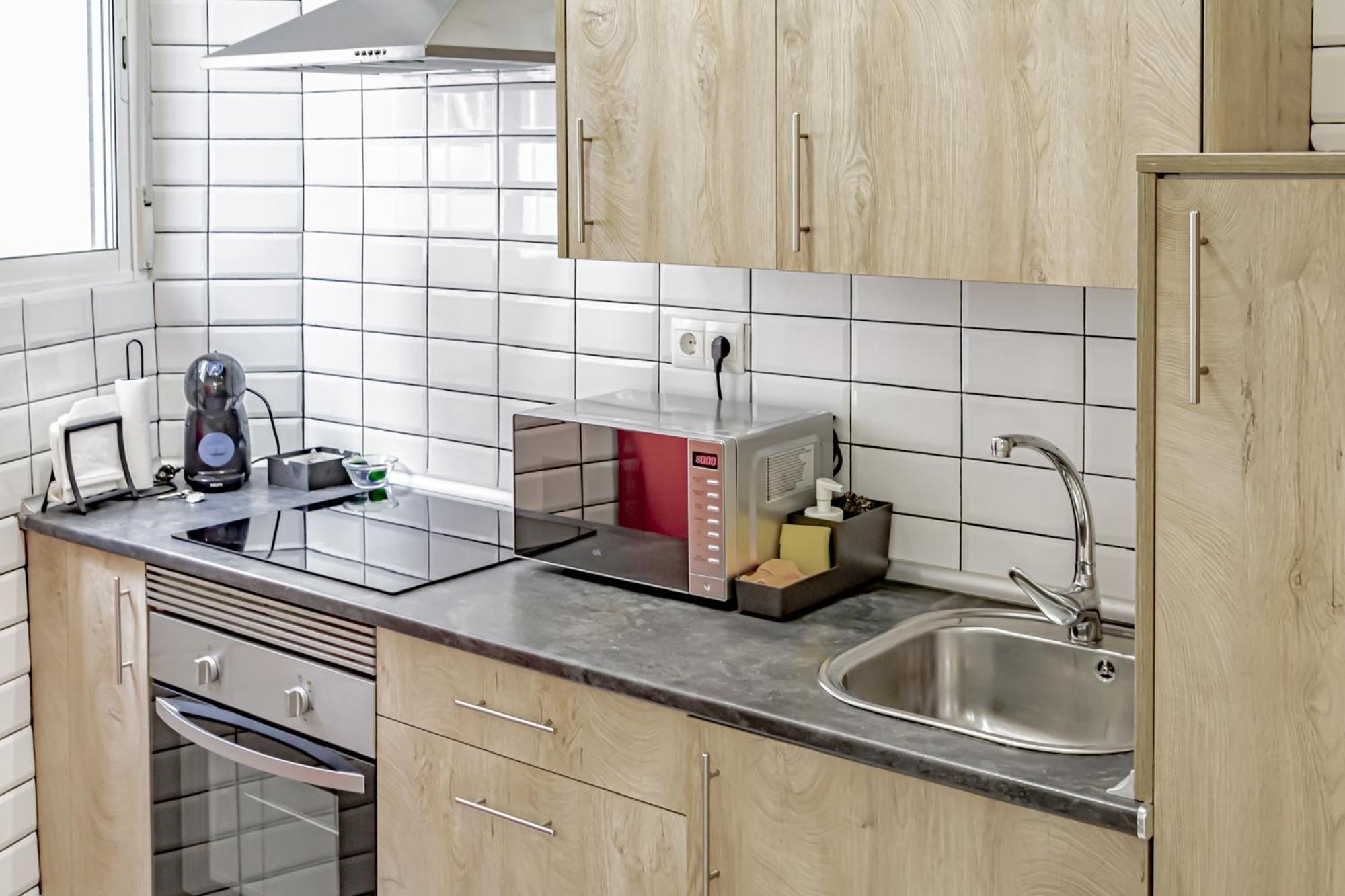 Apartamentos Franco Rodriguez Madrid Habitación foto